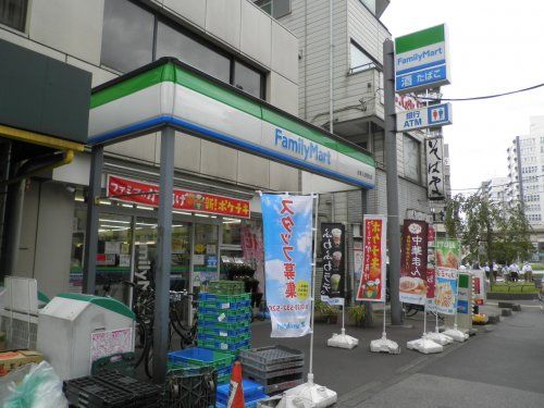 ファミリーマート台東入谷駅前店の画像