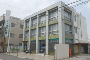 城北信用金庫草加新田支店の画像