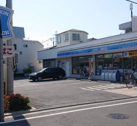 ローソン 鹿骨五丁目店の画像