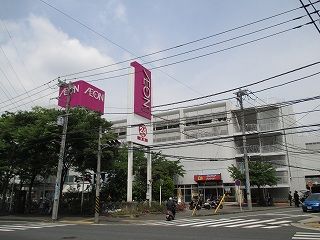 イオン 駒岡店の画像