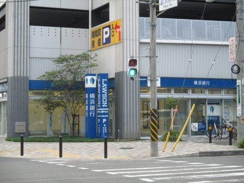 横浜銀行新羽支店の画像