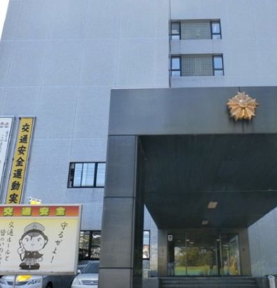 中村警察署 大門交番の画像