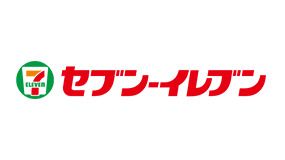 セブンイレブン博多井相田２丁目店の画像