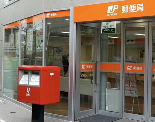 名古屋平安通郵便局の画像