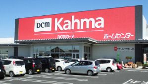 DCMカーマ 瑠璃光店の画像