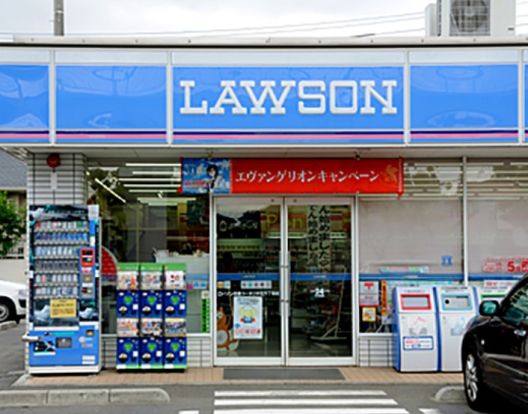 ローソン JR八田駅前店の画像