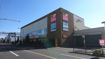 サンドラッグ 杉並宮前店の画像