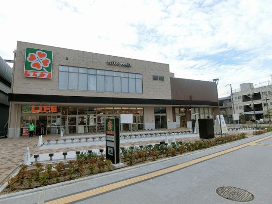 ライフ鳴尾駅前店の画像