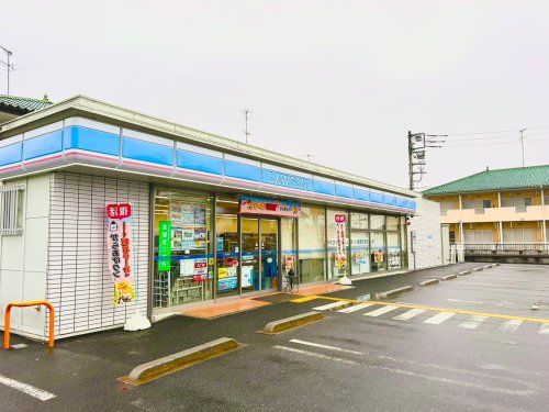 ローソン　加須花崎一丁目店の画像