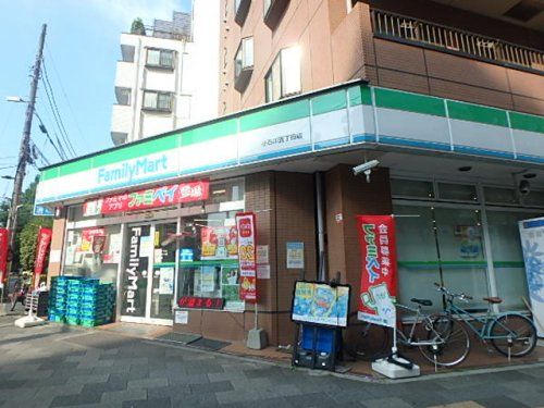 ファミリーマート 小石川五丁目店の画像