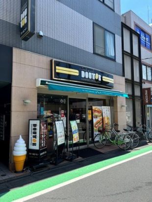 ドトールコーヒーショップ 桜上水店の画像