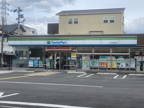 ファミリーマート JR立花駅南店の画像