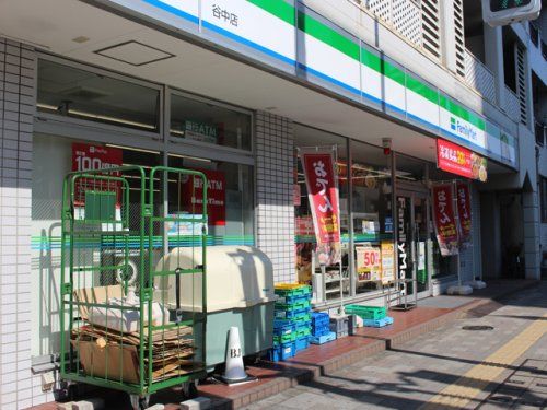 ファミリーマート 谷中店の画像