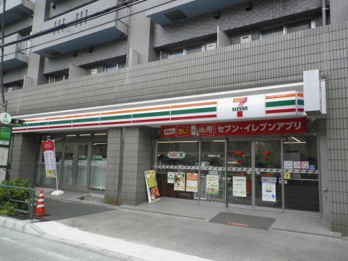 セブンイレブン荒川三ノ輪駅西店の画像
