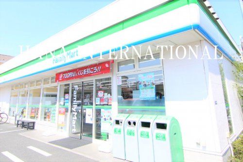 ファミリーマート 平塚虹ヶ浜店の画像