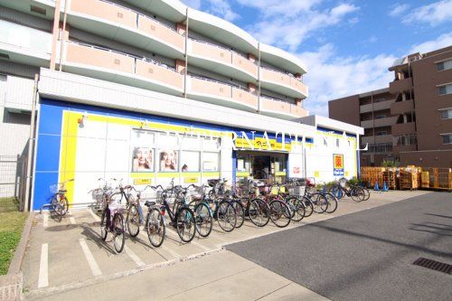 ドラッグストア マツモトキヨシ 平塚花水台店の画像