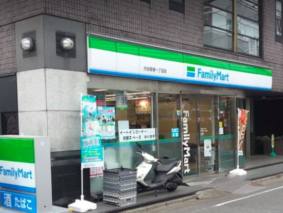 ファミリーマート 渋谷笹塚一丁目店の画像