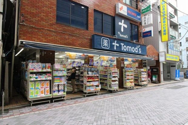 トモズ武蔵小杉店の画像