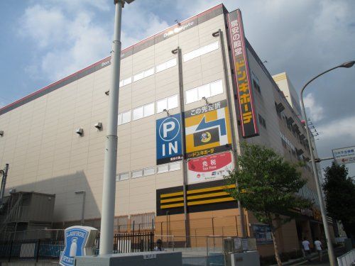 MEGAドン・キホーテ新横浜店の画像