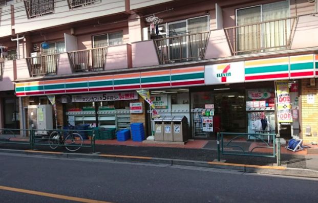 セブンイレブン 東高円寺店の画像