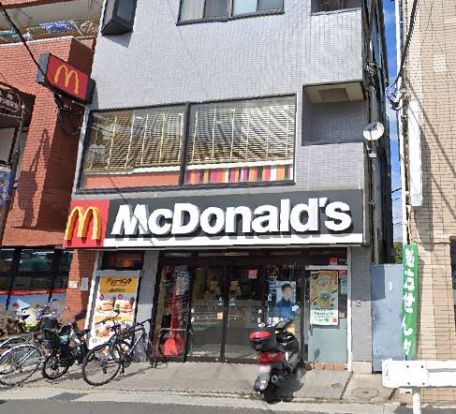 マクドナルド 久地駅前店の画像