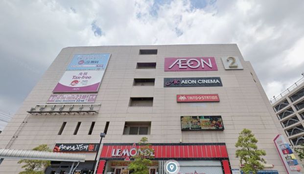 AEON CINEMA(イオンシネマ)市川妙典の画像