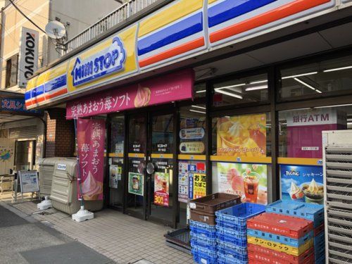 ミニストップ 東十条店の画像