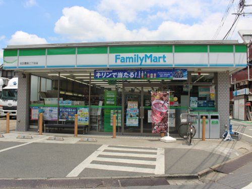 ファミリーマート 北区豊島二丁目店の画像