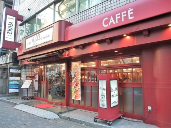 ベローチェ 三田店の画像