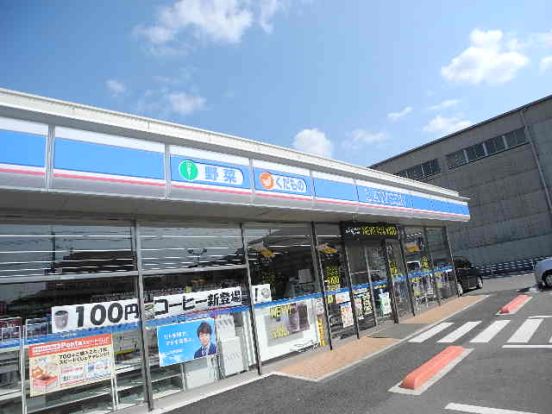 セブンイレブン 長崎深堀町店の画像