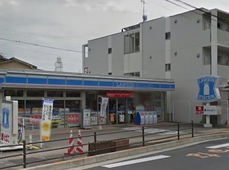 ローソン 長崎大橋町店の画像