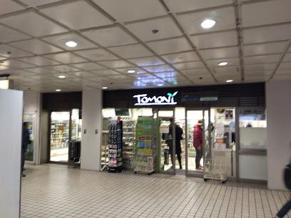 ファミリーマート トモニー西武新宿駅店の画像