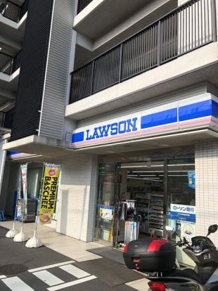 ローソン H東品川五丁目店の画像