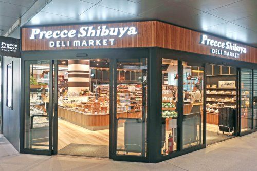 Precce Shibuya DELIMARKET(プレッセ シブヤ デリマーケット) 渋谷ストリーム店の画像