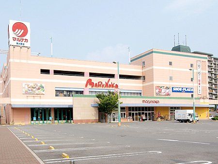 マルナカ 東大阪店の画像