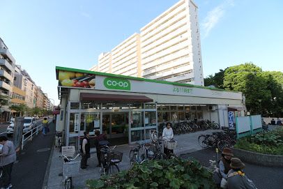 コープみらい コープ戸山店の画像