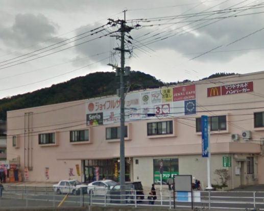 ジョイフルサン 江川本店の画像