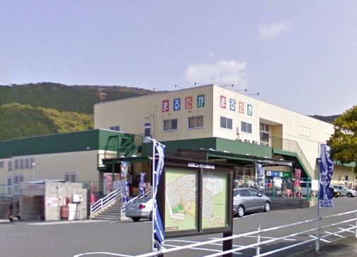 まるたか生鮮市場 小江原店の画像