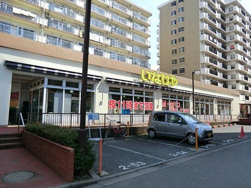 いなげやina21 玉川上水駅前店の画像