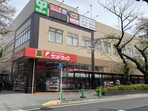 サミットストア 王子桜田通り店の画像