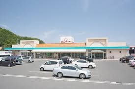 サンマート岩美店の画像