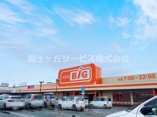 The Big(ザ・ビッグ) 大須賀店の画像