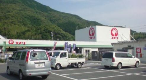 コメリ ハード&グリーン長崎三和店の画像