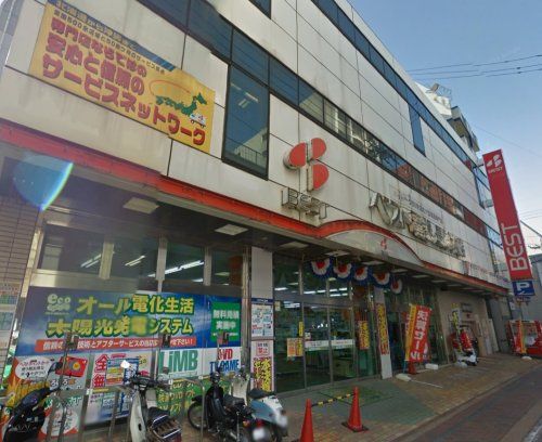 ベスト電器 長崎本店の画像