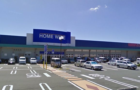 HOME WIDE(ホーム ワイド) 深堀店の画像