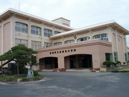 岩美町立岩美北小学校の画像