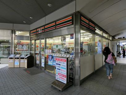 セブン-イレブン 新高円寺駅前店の画像