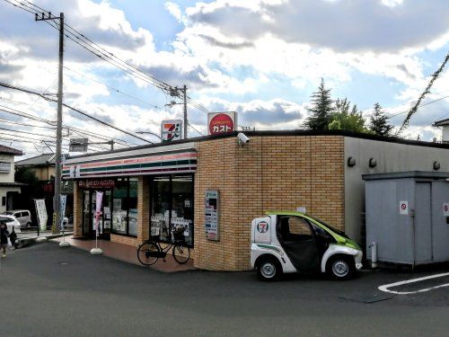 セブンイレブン 綾瀬寺尾中1丁目店の画像