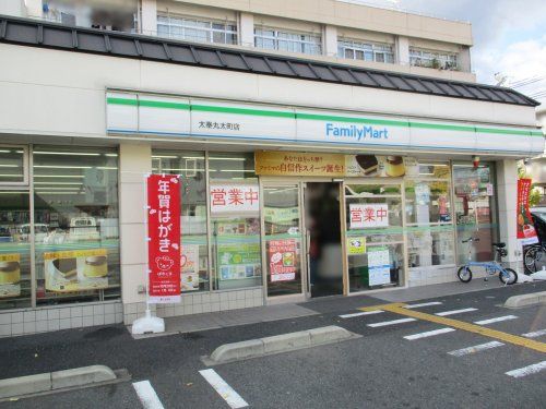 ファミリーマート 太秦丸太町店の画像