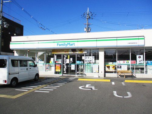 ファミリーマート 太秦西蜂岡町店の画像